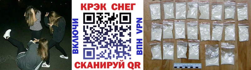 COCAIN Fish Scale  Купить где  Пудож 