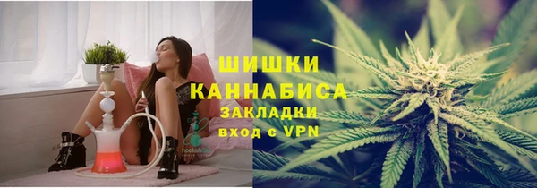 кокаин перу Медвежьегорск