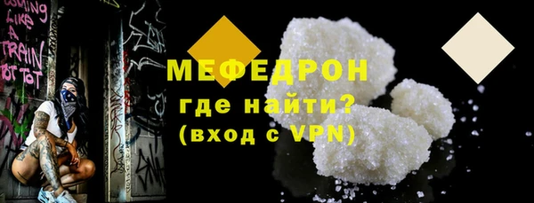 кокаин VHQ Магадан