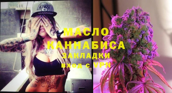 таблы Майский