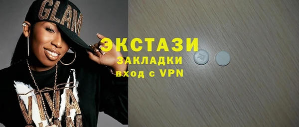 таблы Майский