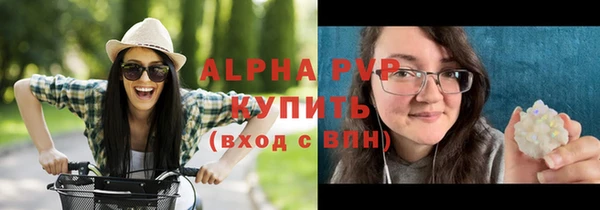 кокаин перу Медвежьегорск