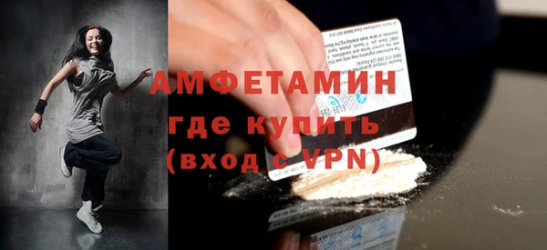 кокаин перу Медвежьегорск