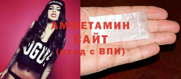 кокаин VHQ Магадан