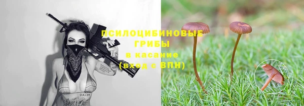 бутик Мегион