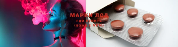 ALPHA-PVP Медногорск