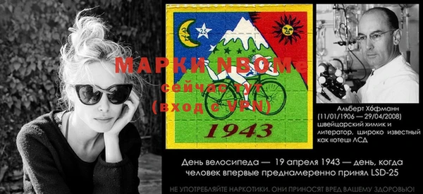 ALPHA-PVP Медногорск