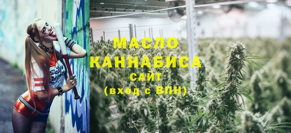 кокаин перу Медвежьегорск