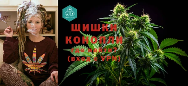 кокаин перу Медвежьегорск