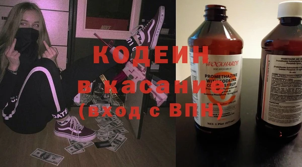 таблы Майский