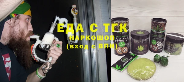 таблы Майский
