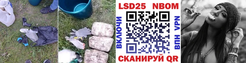 LSD-25 экстази ecstasy  Купить закладки  Пудож 