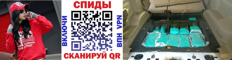 Купить где  Пудож  Метамфетамин Декстрометамфетамин 99.9% 